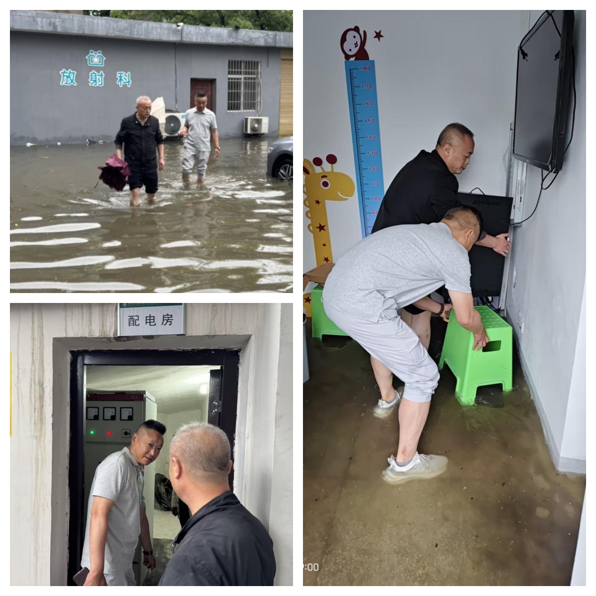 冒雨巡查守初心 防汛护安担使命