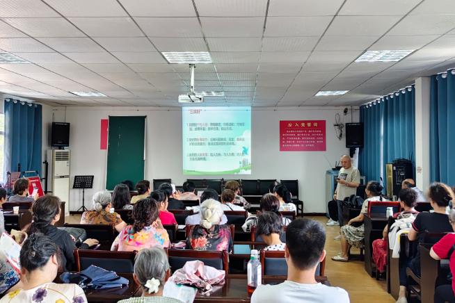 拥抱阳光心态 守护心理健康