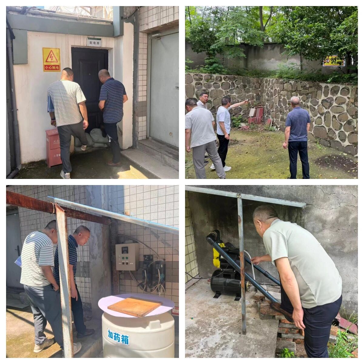 筑牢安全宣传主阵地 守稳医疗发展生命线——荆州市荆州区皮肤病防治院深耕安全生产宣传工作